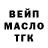 Кетамин VHQ Irynka Khashchivska