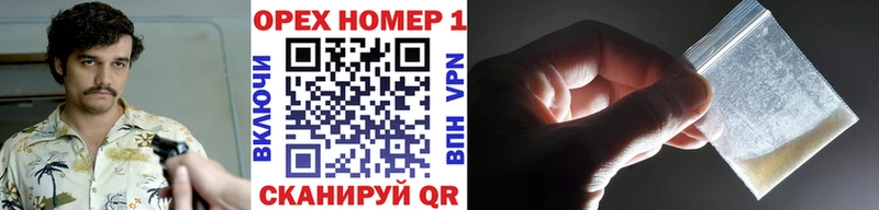 КОКАИН FishScale  Купить  Темрюк 