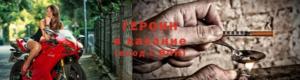 jwh Вязьма