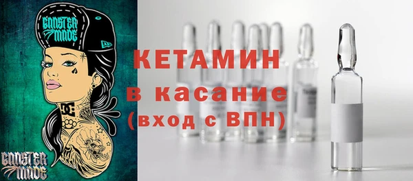 герыч Вязники