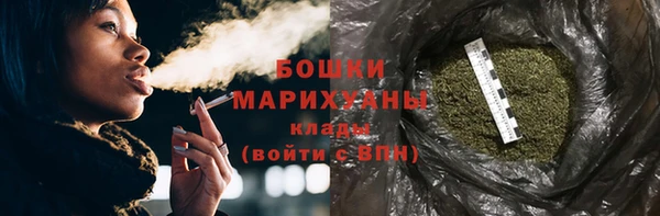jwh Вязьма