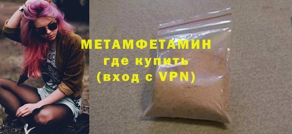 jwh Вязьма