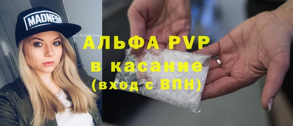 jwh Вязьма
