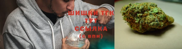 герыч Вязники
