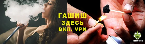 jwh Вязьма