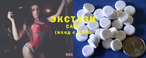 герыч Вязники