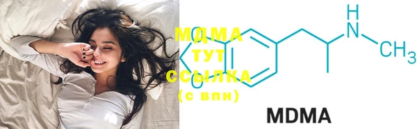 jwh Вязьма