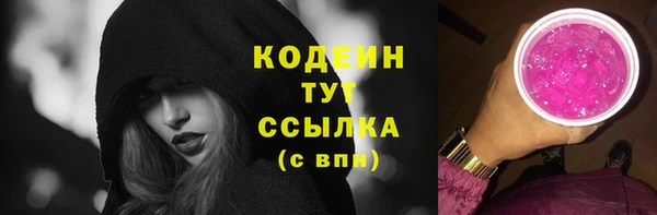 jwh Вязьма
