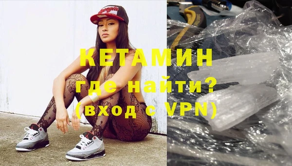 герыч Вязники