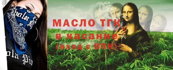 jwh Вязьма
