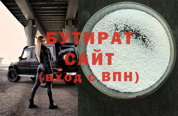 jwh Вязьма
