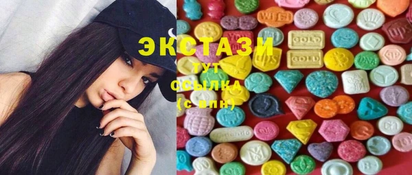 герыч Вязники