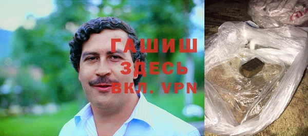 jwh Вязьма
