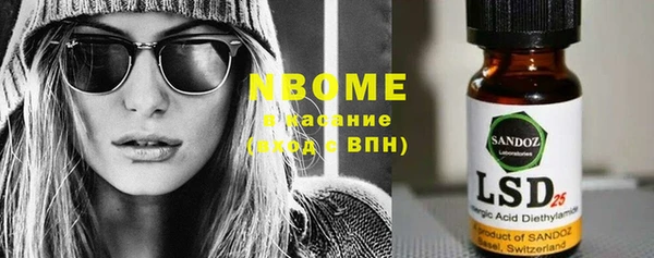 jwh Вязьма