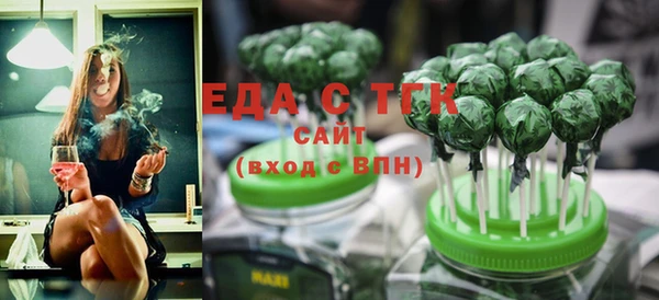герыч Вязники