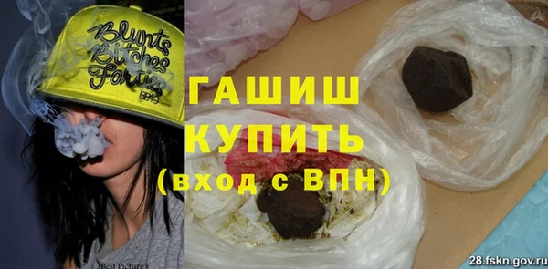 jwh Вязьма