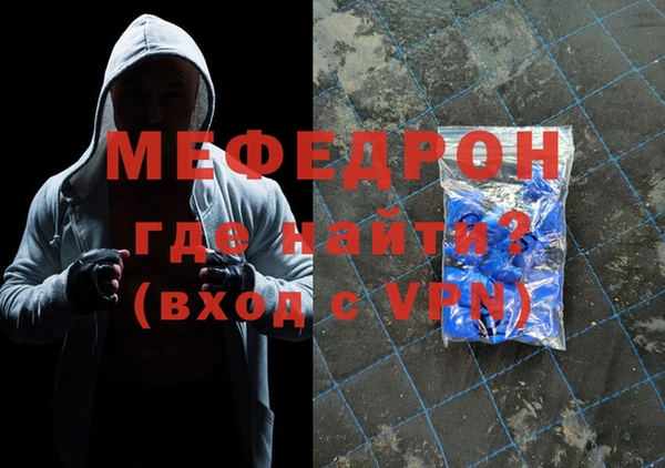 jwh Вязьма