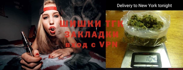 кокаин премиум Вяземский