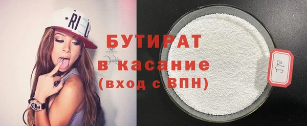 jwh Вязьма