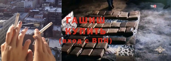 герыч Вязники